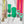 Load image into Gallery viewer, Rounded Fancy Straps - Size 1.5" Webbing To 1" Hook - Mint - Set of 3 - Acrylic Template