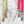 Load image into Gallery viewer, Rounded Fancy Straps - Size 1.5" Webbing To 1" Hook - Frosted - Set of 3 - Acrylic Template