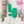 Load image into Gallery viewer, Rounded Fancy Straps - Size 1.5" - Mint - Set of 3 - Acrylic Template