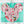 Load image into Gallery viewer, LARGE Magic Maker Quilt Block - Soda - Acrylic Template - Set of 7