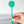 Load image into Gallery viewer, Make Something Drink Swizzle Stick- Mint - Sold Individually