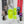 Load image into Gallery viewer, Rounded Fancy Straps - Size 1" - Neon Green - Set of 3 - Acrylic Template