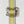 Load image into Gallery viewer, Removable Book Strapzeez™ - Black and Gold Dots