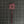 Load image into Gallery viewer, Sewing Machine Drink Swizzle Stick - Pink - Sold Individually