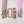 Open Center ROUNDED Fancy Straps - Size 1.5
