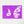 Geo Butterfly Applique Template Set of 10 - Size Small - Purple