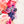 PATREON EXCLUSIVE PREORDER: Hearts Fancy Straps - Size 1.5