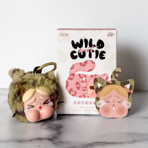 From Our Stash - Wild But Cutie - Camo Cutie - Box Not Opened