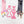 PATREON EXCLUSIVE PREORDER: Mouse Fancy Straps - Size 1.5