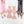 PATREON EXCLUSIVE PREORDER: Mouse Fancy Straps - Size 1.5