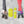 Rounded Fancy Straps - Size 1