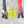 Load image into Gallery viewer, Rounded Fancy Straps - Size 1&quot; - Neon Yellow - Set of 3 - Acrylic Template
