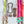 Open Center Rounded Fancy Straps - Size 1.5