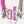 Open Center ROUNDED Fancy Straps - Size 1