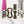 Open Center ROUNDED Fancy Straps - Size 1