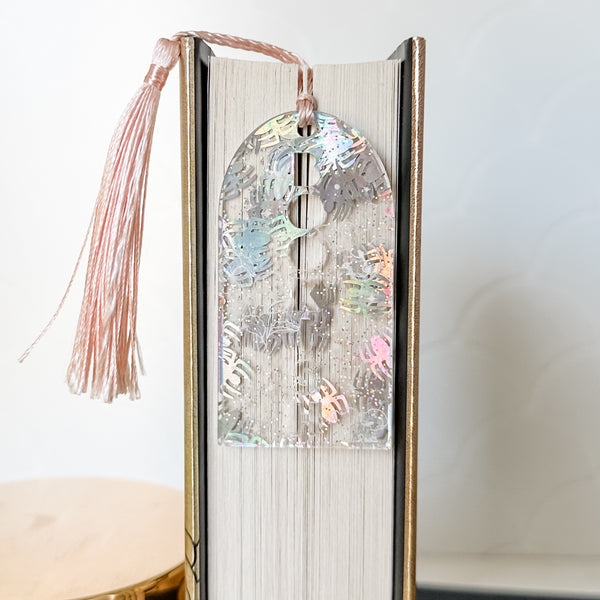Bookish Bookmark - Holographic Spider - Tassel Color May Vary