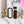 Open Center ROUNDED Fancy Straps - Size 1.5