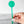 Load image into Gallery viewer, Make Something Drink Swizzle Stick- Mint - Sold Individually
