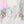 Open Center ROUNDED Fancy Straps - Size 1.5