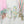 Open Center ROUNDED Fancy Straps - Size 1.5