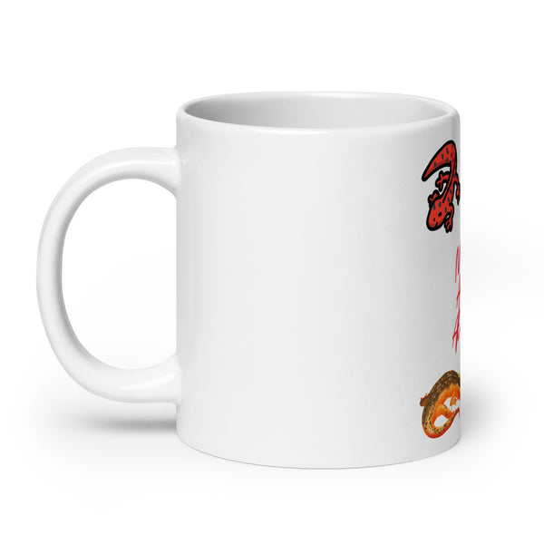 Newt Army Attack mug